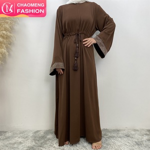 6758# <b>Eid</b> Collection Latest Abaya Dubai Turkey Modest Muslim Fashion New <b>Dress</b> - Product Image 1