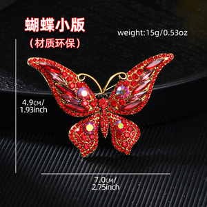 Broche de Cristal con Pedrería Multicolor, Broche Decorativo con Forma de Mariposa, Broches de Mariposa para Mujeres y Niñas - Product Image 2
