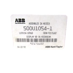 500U1054-1 TABLERO DE PANTALLA 500U10541 - Product Image 3