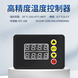 ZFX-G3051 เครื่องควบคุมอุณหภูมิแบบดิจิตอล 67x45x34 มม. พร้อมจอแสดงผลแรงดัน สำหรับใช้งานในอุตสาหกรรม - Product Image 4