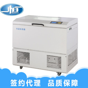 เครื่องเขย่าแบบตั้งพื้น Yiheng HZQ-311 ความจุ 250 มล. พร้อมระบบควบคุมอุณหภูมิแบบคงที่และหน้าจอสัมผัส - Product Image 2