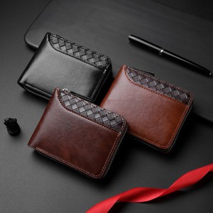Nueva Cartera Corta para Hombre, Moderna con Detalles Tejidos, Cierre de Cremallera, Estilo Europeo, Tarjetero de Cuero PU, Venta al Por Mayor - Product Image 4