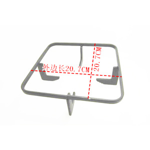 Support de cuisinière à gaz Good Heart, carré de 207 mm, antidérapant, accessoire pour plaque de cuisson - Product Image 4