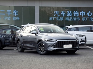 Vehículo <span class=keywords><strong>El</strong></span>éctrico de Segunda Mano en Oferta, BYD Qin Plus 2021 <span class=keywords><strong>2022</strong></span> 2023 DM-i, Sedán Híbrido <span class=keywords><strong>Enchufable</strong></span>, Gran Autonomía <span class=keywords><strong>El</strong></span>éctrica, Bajo Consumo de Combustible - Product Image 2