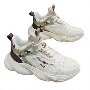 Baskets décontractées pour hommes Printemps 2026, blanches, respirantes, à lacets, tendance, polyvalentes, à semelle épaisse, antidérapantes, style 'Dad Shoes' - Product Image 1