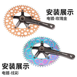 Juego de bielas BULLETIN de aleación de aluminio hueco 52-36T para bicicleta - Product Image 3