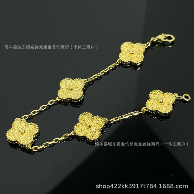 Gold color-hot stamping style-five-flower bracelet