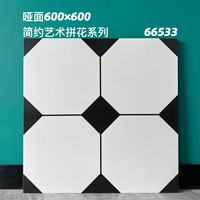 Carrelage de sol en porcelaine carré géométrique nano blanc et noir 600x600mm (24x24 pouces) de Chine, moderne et antidérapant pour l'intérieur des villas