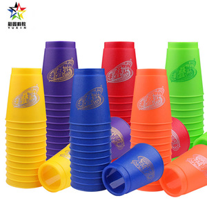 Ensemble de tasses à empiler, 12 pièces, tasses en plastique colorées pour enfants, jouet de développement de la coordination œil-main, utilisation en maternelle - Product Image 3
