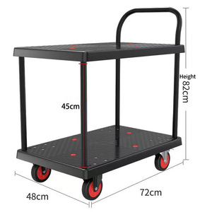 2026 Multilayer Plastic Tool Cart Two-Story <b>Trolley</b> with <b>Platform</b> Guardrail Fence Flatbed Truck Four-Wheel Wheel - Product Image 4
