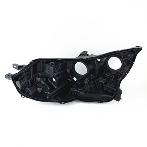 Cubierta Trasera de Faro para Nissan Qashqai 2019-2020, Soporte de Lámpara de Plástico para Iluminación de Automóvil - Product Image 3