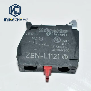 PLC - Product Image 1