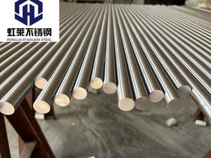 قضيب دائري من الفولاذ المقاوم للصدأ ملحوم سلس 2cr13 3cr13 HL 420، قضيب دائري من الصلب المقاوم للصدأ توريد المصنع في الصين - Product Image 3