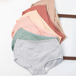 Culottes de <span class=keywords><strong>grossesse</strong></span> en coton taille basse pour femmes enceintes, sous-vêtements de maternité, lingerie, sous-vêtements pour femmes enceintes, 100% coton, 5 pièces - Product Image 5