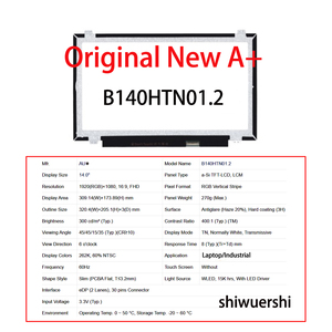 Moniteur LCD d'origine neuf A+ 14 pouces 1920*1080 EDP 30 broches 60Hz NV140FHM N4X N4Y N4Z N140HCG GE1 B140HTN01.2 B140HTN01.0 B140HTN01.B - Product Image 2