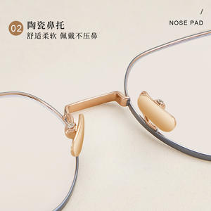 Monture de lunettes ovale en titane Mumatt 6216, ultra légère, antidérapante, unisexe, monture complète, verres en acrylique - Product Image 4