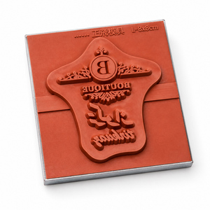 Plaque de marquage à chaud en silicone personnalisée CNC pour boîte cosmétique en plastique - Product Image 4
