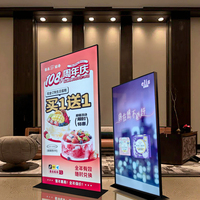 Écran publicitaire numérique 4K Android LED/LCD de 100/85/75/65/55 pouces, Totem de menu, Kiosque, Affichage dynamique pour centre commercial, Support au sol