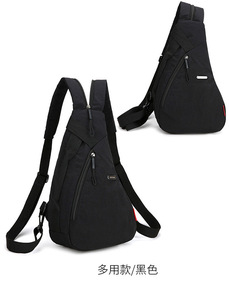 New Korean Nylon Waterproof Large Capacity Anti-theft Double <strong>Side</strong> Adjustable Sling <strong>Bag</strong> <strong>White</strong> Women <strong>Bag</strong> - Product Image 5