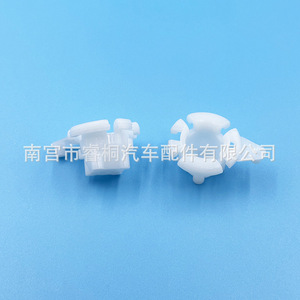 Clip d'essuie-glace de voiture Shuangxuan en plastique simple 033739 pour camion, bus, fixation automobile - Product Image 1