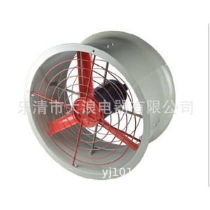 Ventilador Axial de 28 Pulgadas, 4 Aspas, Aleación de Aluminio, Rojo, a Prueba de Explosiones, Ventilador Eléctrico de Extracción, 1.1kw, 2900rpm, Rodamiento de Bolas, Chapa Metálica - Product Image 4