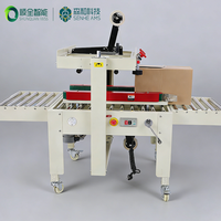 Machine de scellage automatique de cartons améliorée, équipement de cerclage de boîtes haute précision, emballage continu haute vitesse