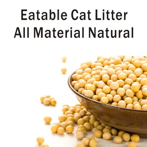 Litière Tofu personnalisable, pour chat, gâteau, déorisation, anti-poussière, tout écologique, Original, vente en gros, - Product Image 2