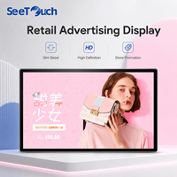 Écran publicitaire LCD commercial Full HD 37,6 pouces ultra-large étiré 800 nits Android 14 WiFi-6