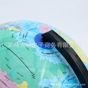 High school <b>geography</b> standard teaching supplies, Arabic all-plastic globe, creative desk ornament, 3D stereoscopic model - Product Image 3