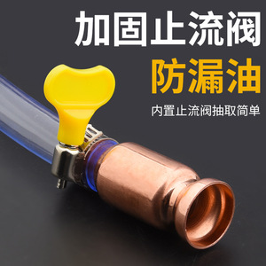 Dispositivo de Llenado Montado en Camión para Solución de Urea Baolian, Bomba de Aceite Autocebante para Uso en Construcción - Product Image 3