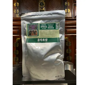 Extracto de raíz de Ginseng Panaxoside American Panax de alta calidad, extracto de Ginseng, polvo de Ginseng, alimentos saludables