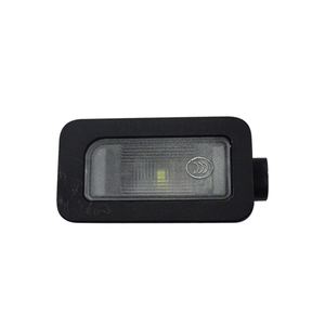 Ricambio Auto Originale, Luce Targa a LED Alimentata a Batteria Freemont SA3F-4108100 per Byd Seagull Song Plus, Condizione Nuova - Product Image 1