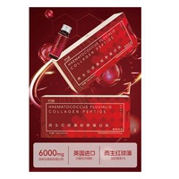 En stock OEM Boisson de peptides de collagène Haematococcus Pluvialis 30 ml x 6 bouteilles SKU E047 Complément alimentaire Marque privée Vente en gros