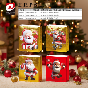 Bolsa de Regalo Navideña Mediana con Diseño de Papá Noel en Papel Dorado 10180 - Product Image 2