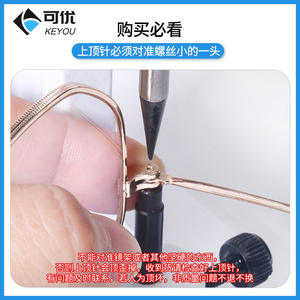 Extracteur de vis Keyou 0,8 po métrique, outil industriel haute résistance pour vis cassées - Product Image 4