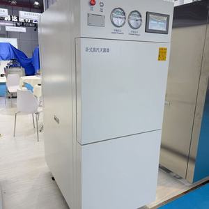 <span class=keywords><strong>Autoclave</strong></span> <span class=keywords><strong>de</strong></span> Vapor por <span class=keywords><strong>Gravedad</strong></span> WY-200D <span class=keywords><strong>de</strong></span> 200L con Protección Contra Sobrepresión - Product Image 1