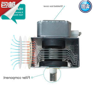 Magnétron pour four à micro-ondes 1500W refroidi par air, modèle 2M343J M24FB-610, pour pièces de four à micro-ondes - Product Image 4