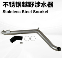 Snorkel en acier inoxydable pour Toyota LC76 LC79 2007 + Prise d'air tout-terrain 4x4