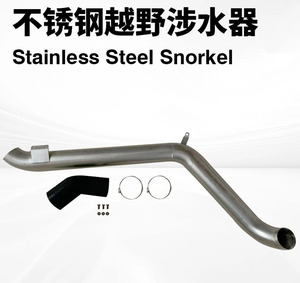 Snorkel en acier inoxydable pour Toyota LC76 LC79 2007 + Prise d'air tout-terrain 4x4 - Product Image 4
