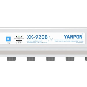 แท่งปล่อยประจุอิเล็กตรอน YANPON XK-920B รองรับการปรับพารามิเตอร์ทั้งแบบในสถานที่และแบบระยะไกล ช่วยลดประจุไฟฟ้าสถิตได้ยาวนาน สมดุลอิเล็กตรอน 35V - Product Image 2