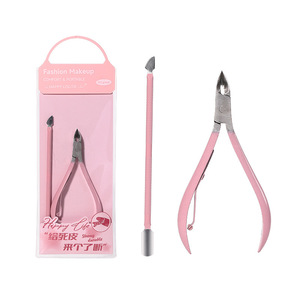 Kit de coupe-cuticules et d'élimination des ongles LMLTOP en acier inoxydable, outil de manucure portable pour adultes avec étui - Product Image 3