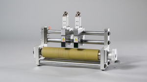 Cortadora de Metal Industrial de Origen Japonés, Ancho de Corte Ajustable, Baja Velocidad, 220V, con Capacidad para Bobinas de 1 Tonelada - Product Image 2