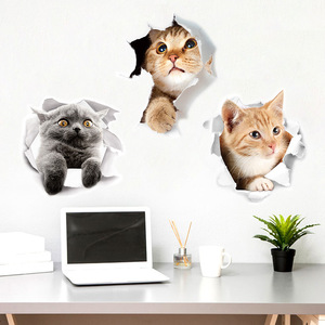 Pegatinas de pared 3D de gato lindo, pegatinas decorativas extraíbles de PVC para decoración del hogar, dormitorio, sala de estar, baño - Product Image 1