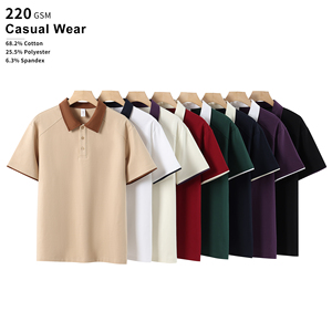 <span class=keywords><strong>Polo</strong></span> Classiche Casual da Uomo con Logo Ricamato Personalizzato, Magliette Traspiranti di Alta Qualità, Produttore all'Ingrosso di <span class=keywords><strong>Polo</strong></span> - Product Image 1
