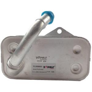 REFROIDISSEUR D'HUILE MOTEUR Pour X1 11427525333 A0014A0033 pour BMW128i <span class=keywords><strong>2008</strong></span> - 2010 - Product Image 2