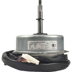 มอเตอร์พัดลม Midea รุ่น YDK53-6F 220-240V 50Hz เฟสเดียว สำหรับเครื่องปรับอากาศภายนอกอาคาร - Product Image 1
