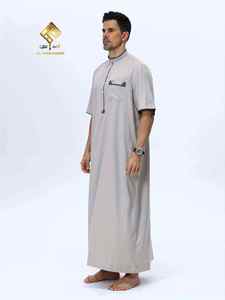 HARAMAIN MEN BURQA Fermeture à quatre boutons pression Col montant élégant Manches classiques Élégant 75% Polyester 25% Viscose Antistatique - Product Image 1