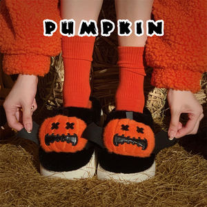 Bonita <span class=keywords><strong>calabaza</strong></span> de felpa peluda para mujer para zapatillas para Otoño/Invierno decoración del hogar de Halloween con suela de <span class=keywords><strong>EVA</strong></span> y forro de piel sintética - Product Image 5