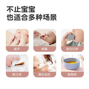 Toallitas para manos y boca para bebés Lianhuayin, paquete de 5, oferta especial, naturales, puras, de alta calidad para bebés y niños pequeños - Product Image 4