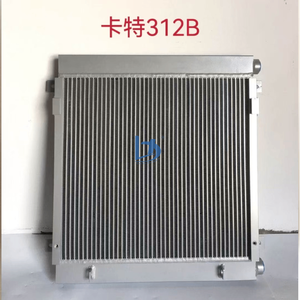 Système de refroidissement pour excavatrice 336 329 330C 312B 200B 312D E330B 312D Radiateur Refroidisseur d'air de charge Radiateur d'excavatrice - Product Image 2